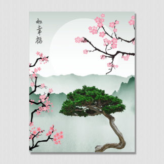 Add a piece of cultural art to your wall with this beautiful Japanese Bonsai Tree with Cherry Blossom Graphic Woodblock Art design!