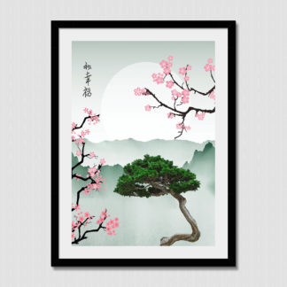 Add a piece of cultural art to your wall with this beautiful Japanese Bonsai Tree with Cherry Blossom Graphic Woodblock Art design!